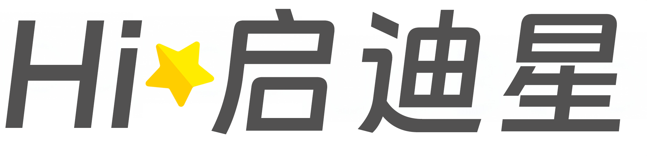 乐陵论文怎么写|论文辅导|论文查重|论文降AI|论文润色|论文选题|毕业论文